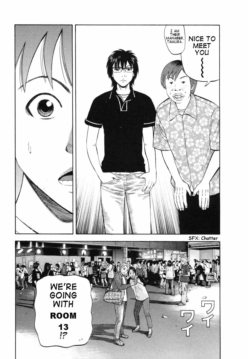 Beck Chapter 74 page 65 - Chapter 74