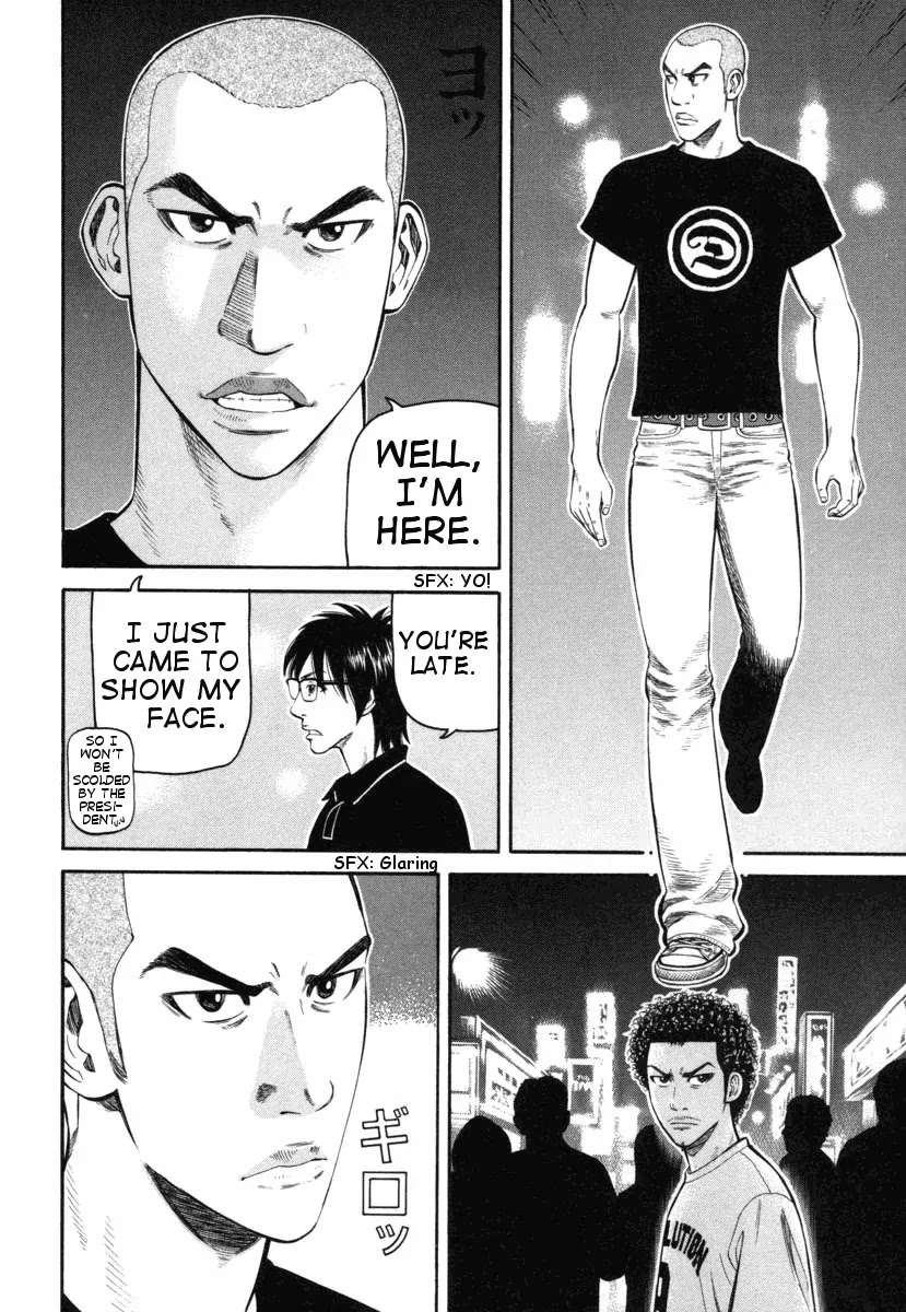 Beck Chapter 75 page 11 - Chapter 75