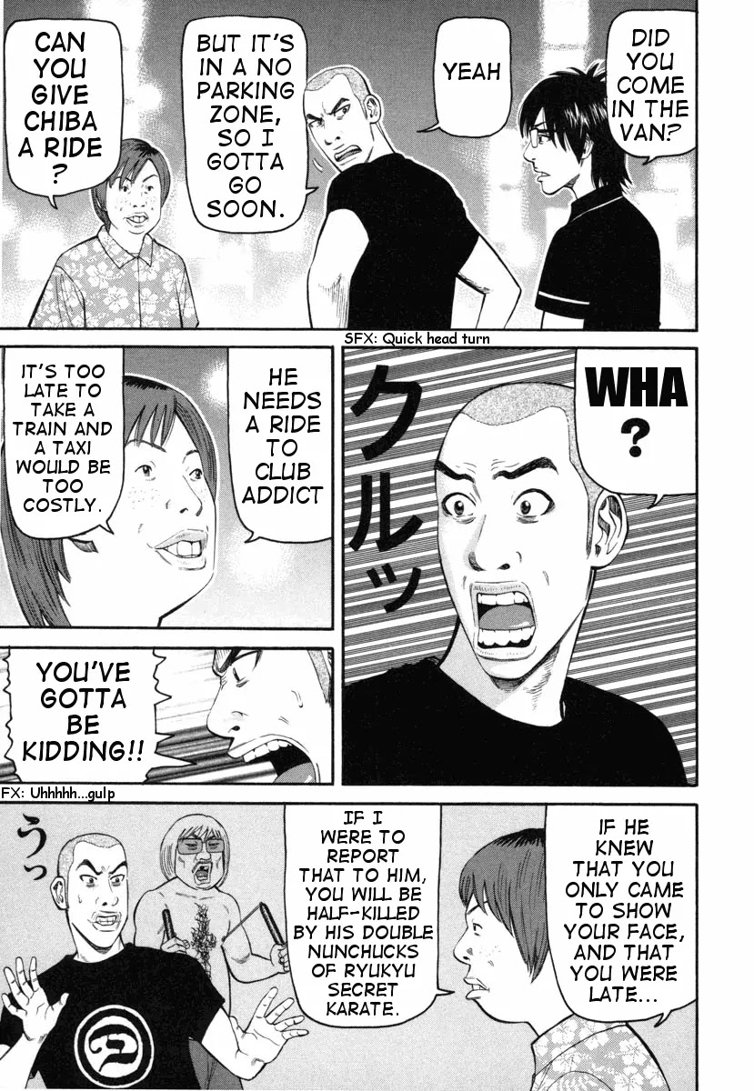 Beck Chapter 75 page 12 - Chapter 75