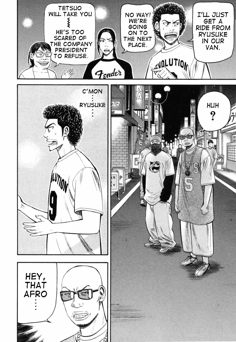 Beck Chapter 75 page 13 - Chapter 75
