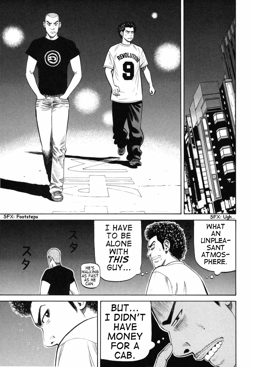 Beck Chapter 75 page 14 - Chapter 75