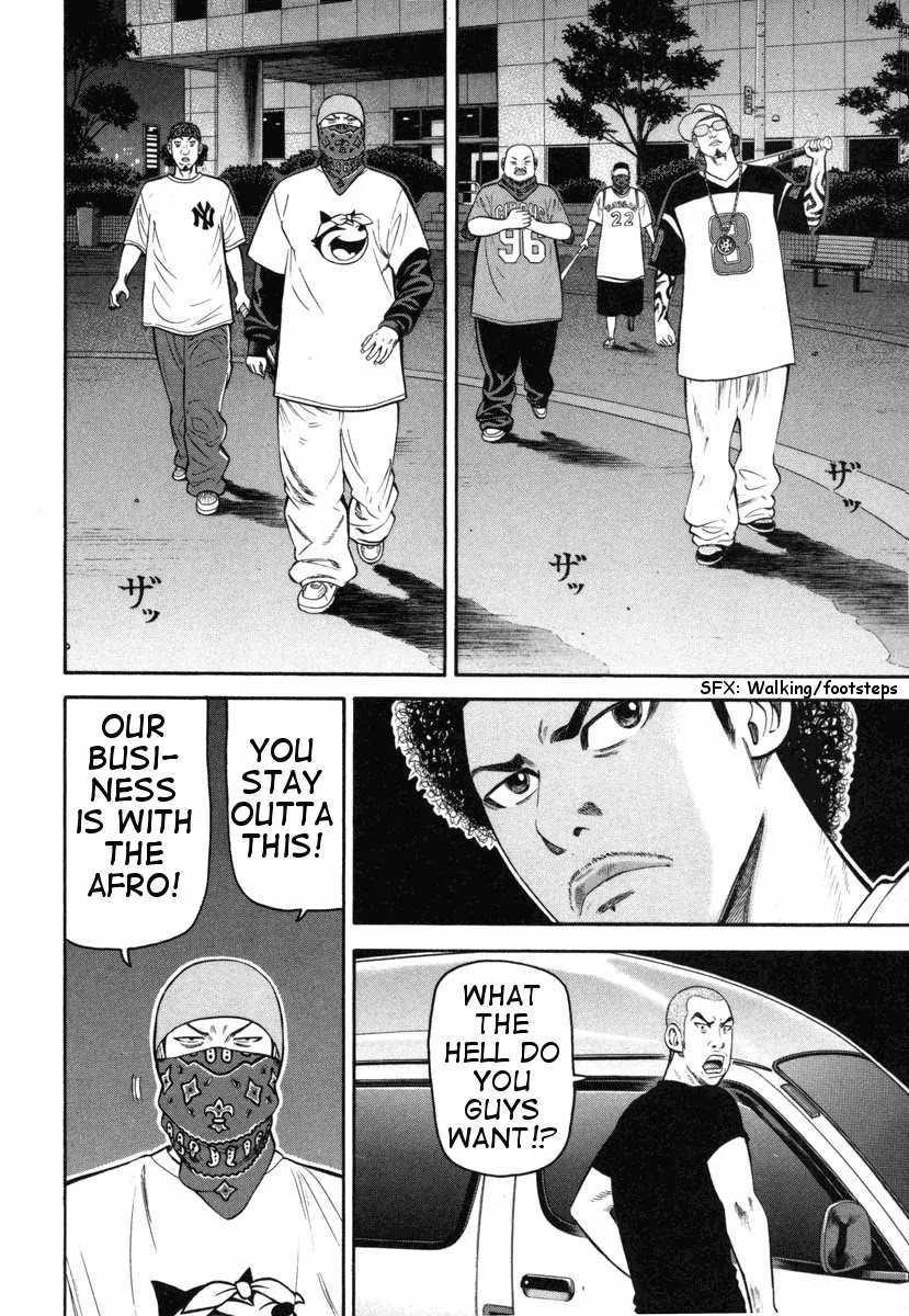 Beck Chapter 75 page 15 - Chapter 75