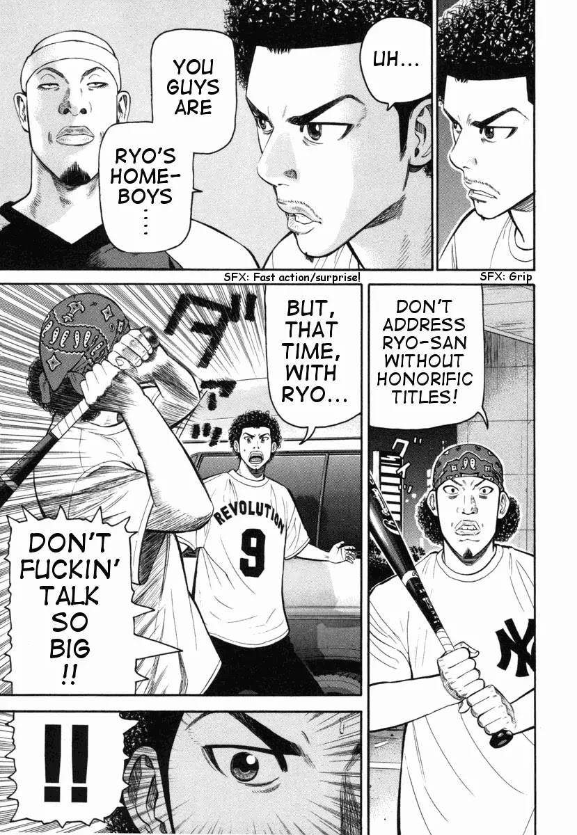 Beck Chapter 75 page 16 - Chapter 75