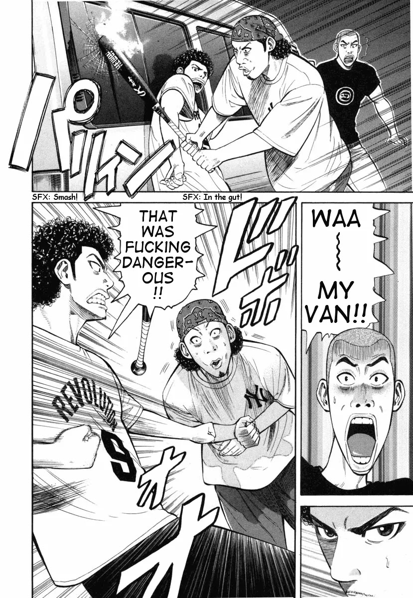 Beck Chapter 75 page 17 - Chapter 75