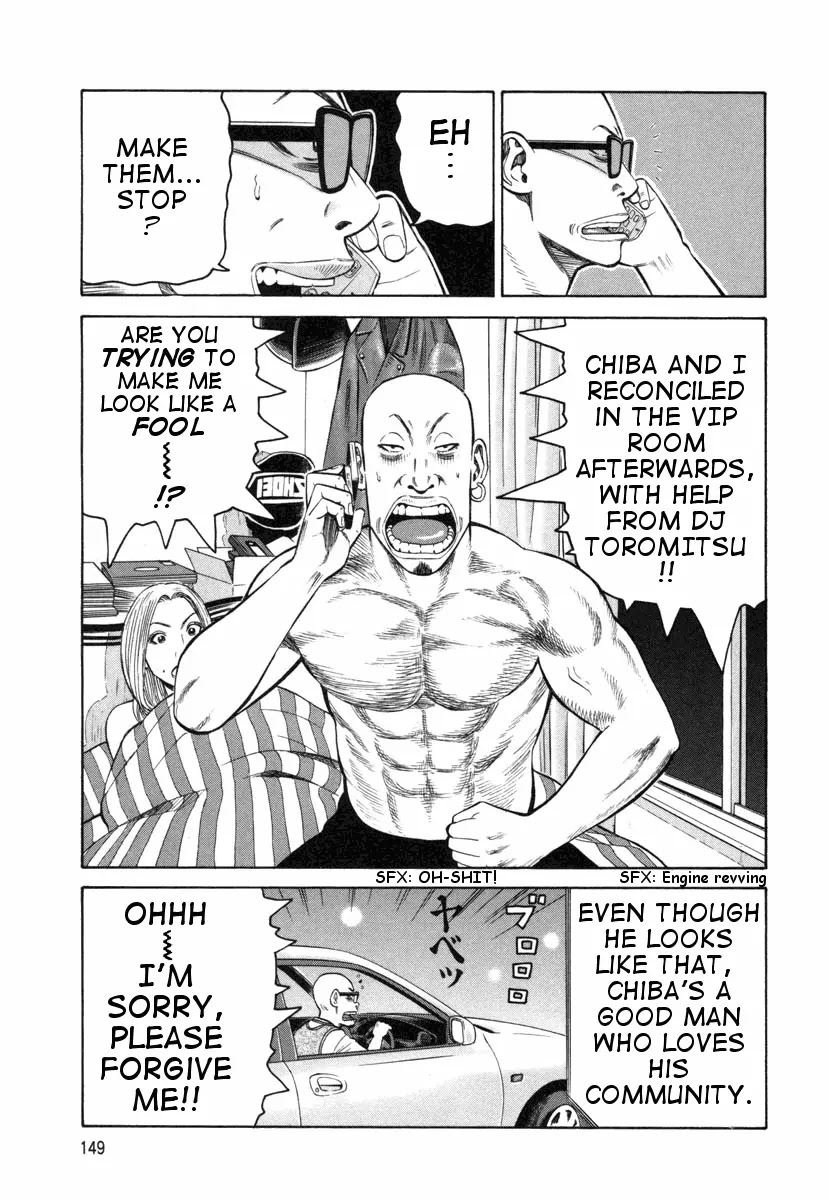 Beck Chapter 75 page 20 - Chapter 75