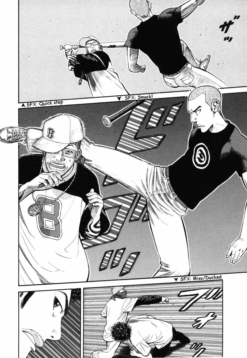 Beck Chapter 75 page 21 - Chapter 75