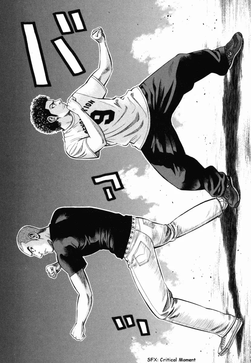 Beck Chapter 75 page 23 - Chapter 75