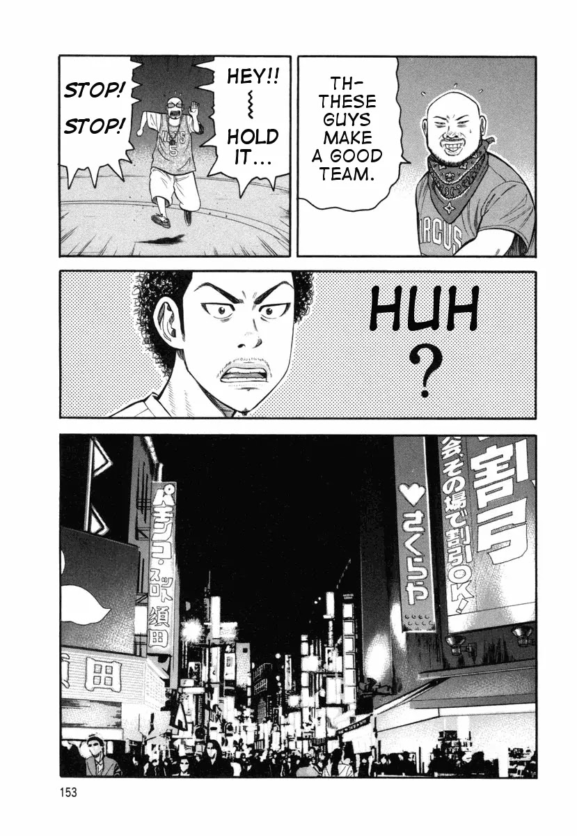 Beck Chapter 75 page 24 - Chapter 75