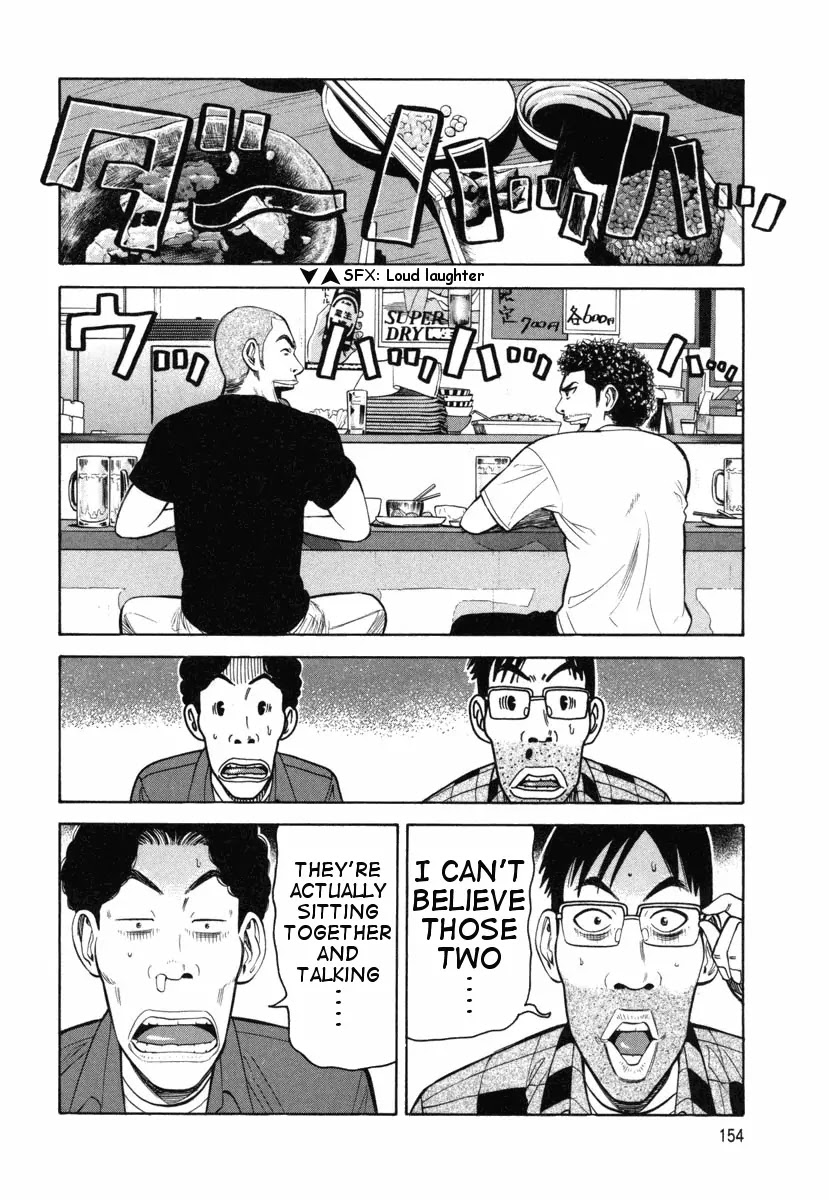 Beck Chapter 75 page 25 - Chapter 75