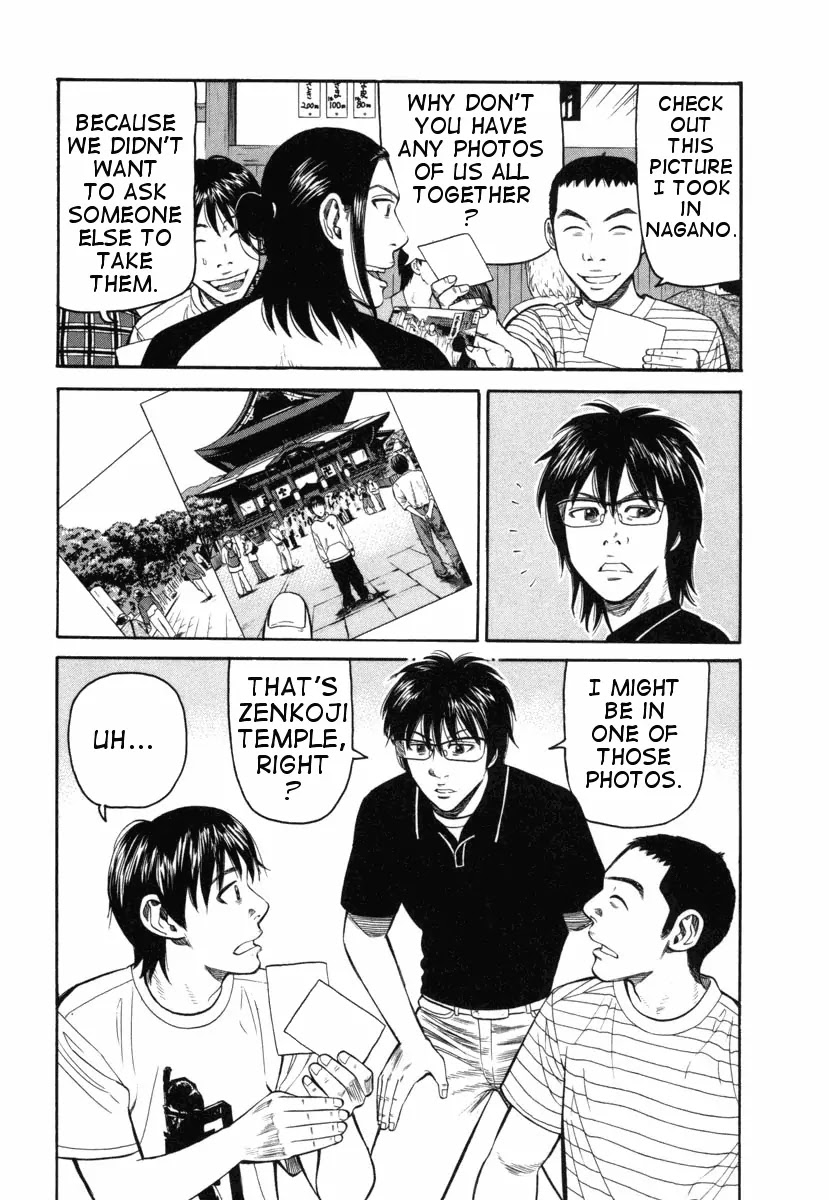 Beck Chapter 75 page 27 - Chapter 75