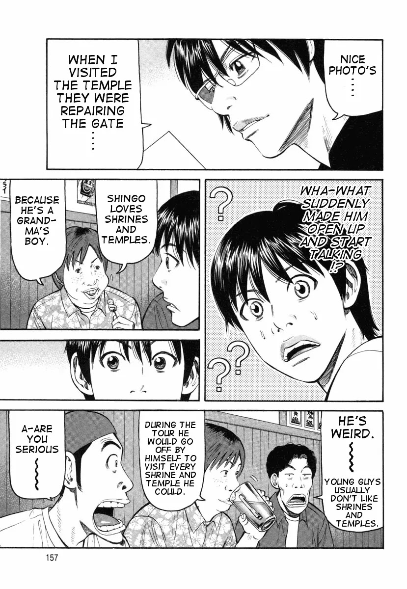 Beck Chapter 75 page 28 - Chapter 75