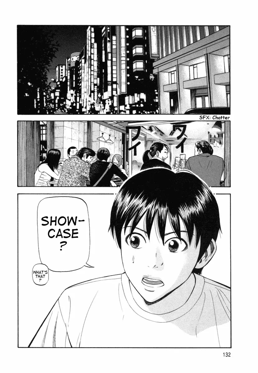 Beck Chapter 75 page 3 - Chapter 75