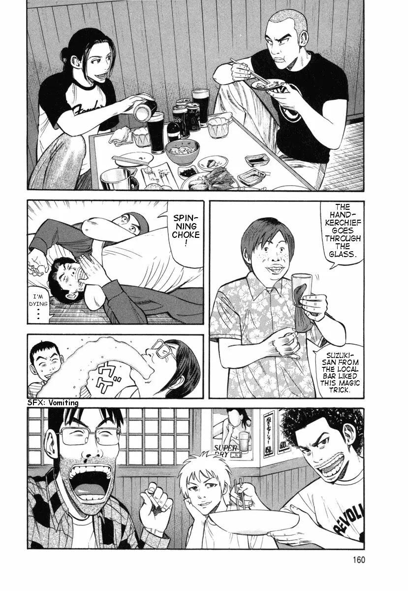 Beck Chapter 75 page 31 - Chapter 75