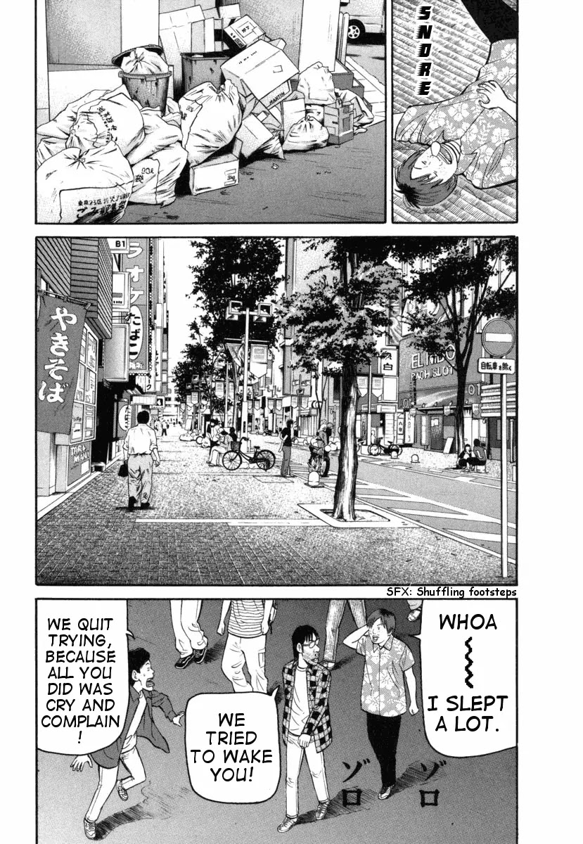 Beck Chapter 75 page 33 - Chapter 75