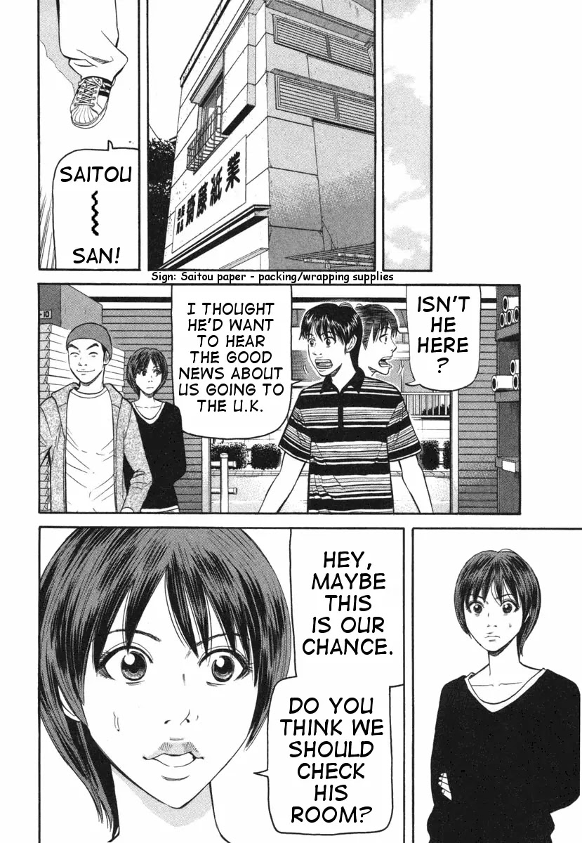Beck Chapter 75 page 35 - Chapter 75