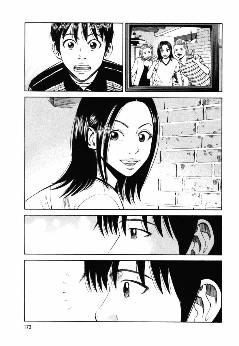 Beck Chapter 75 page 44 - Chapter 75