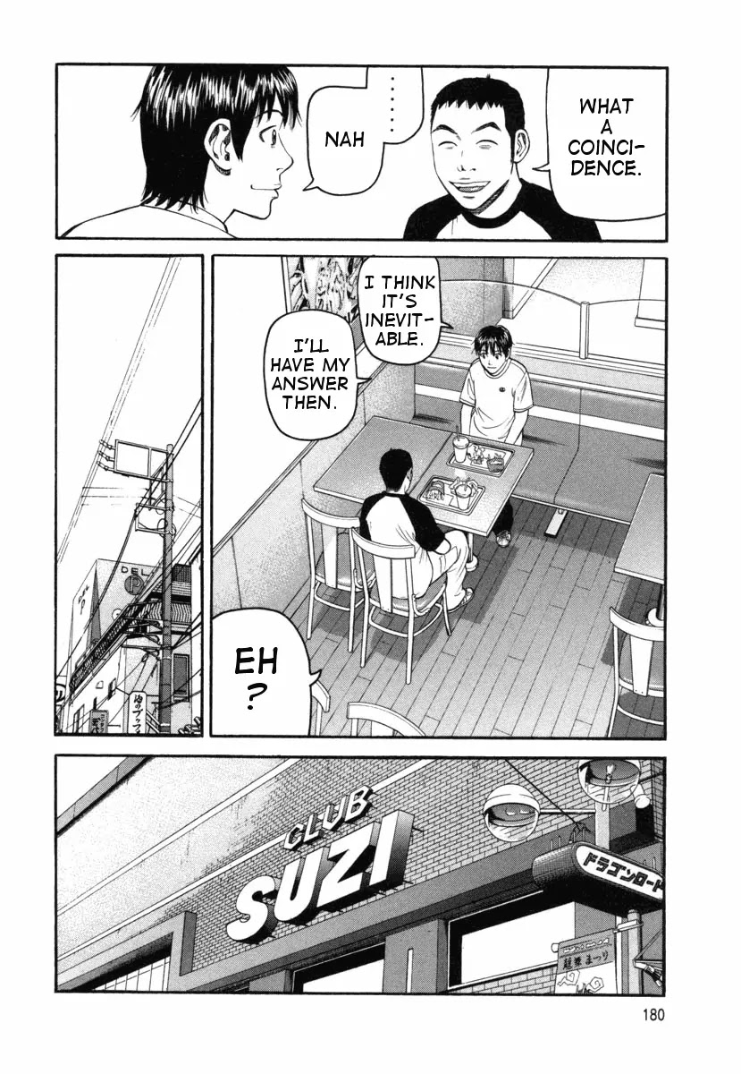 Beck Chapter 75 page 51 - Chapter 75