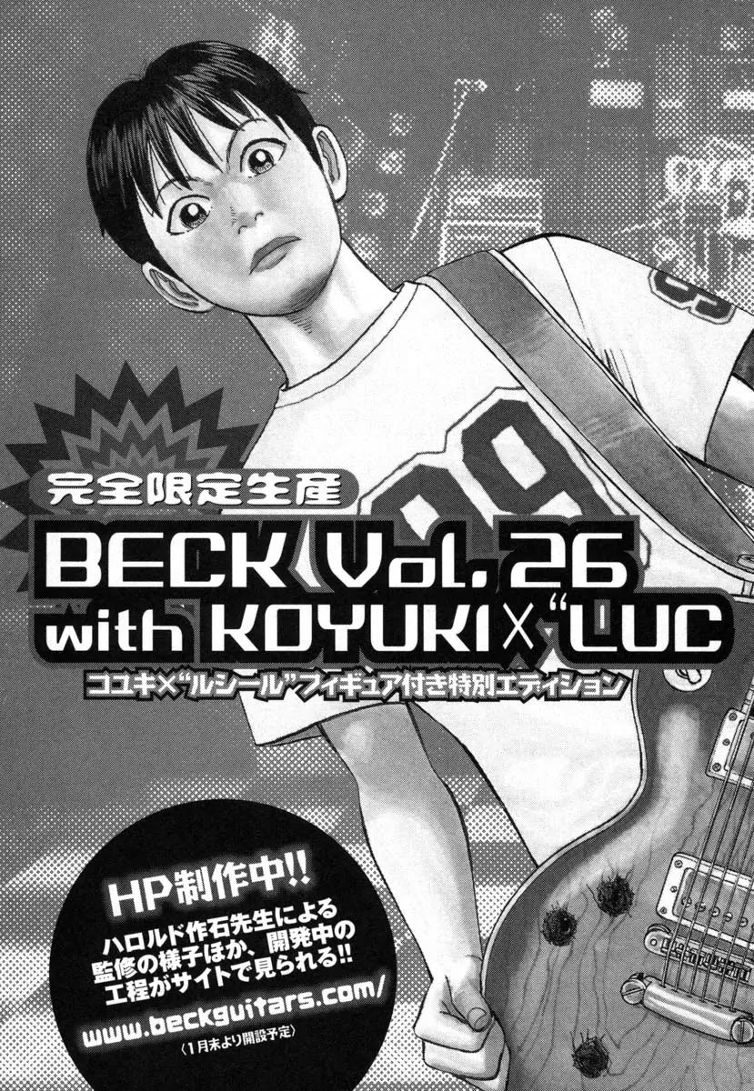 Beck Chapter 75 page 68 - Chapter 75