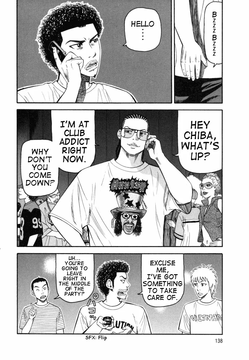 Beck Chapter 75 page 9 - Chapter 75