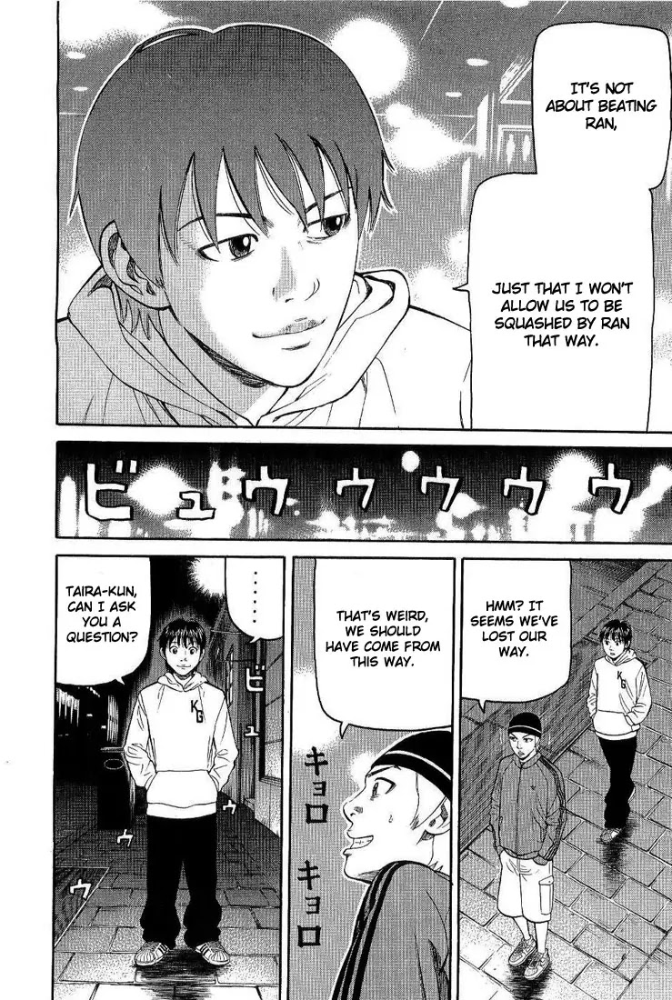 Beck Chapter 76 page 21 - Chapter 76