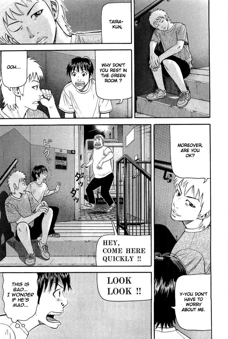 Beck Chapter 76 page 30 - Chapter 76