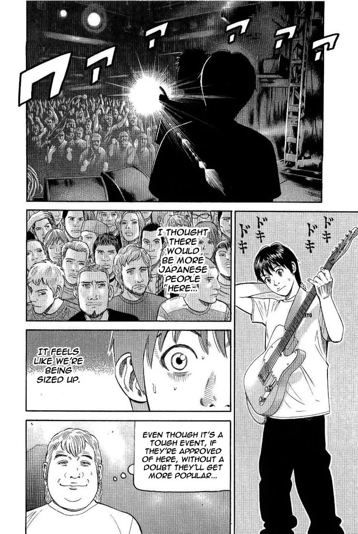 Beck Chapter 76 page 33 - Chapter 76