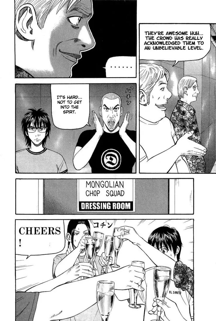 Beck Chapter 76 page 41 - Chapter 76