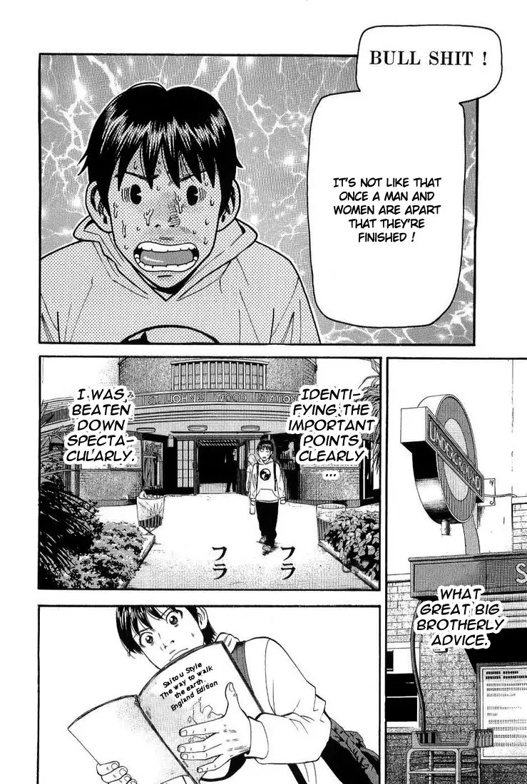 Beck Chapter 76 page 45 - Chapter 76