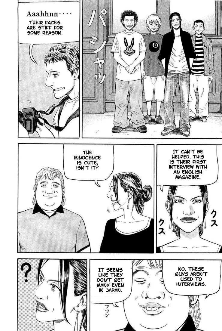 Beck Chapter 76 page 49 - Chapter 76