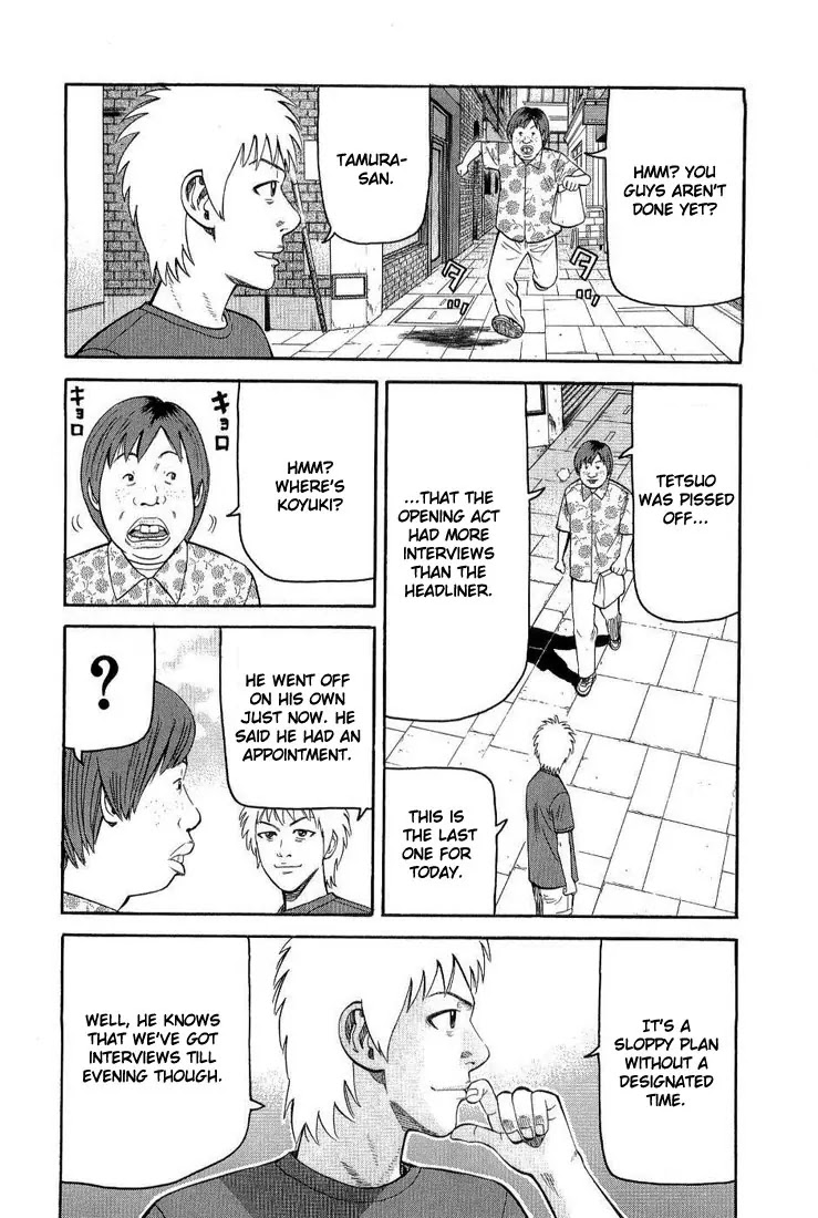 Beck Chapter 76 page 51 - Chapter 76