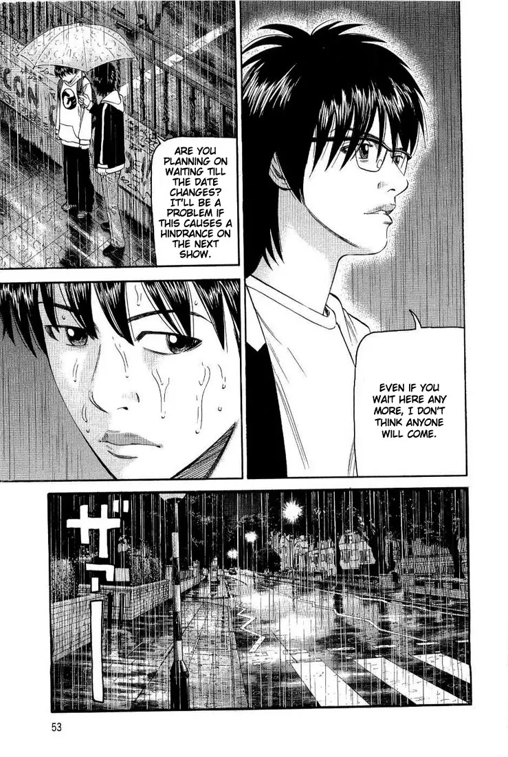 Beck Chapter 76 page 58 - Chapter 76