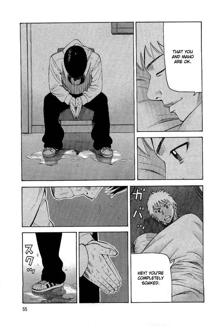 Beck Chapter 76 page 60 - Chapter 76