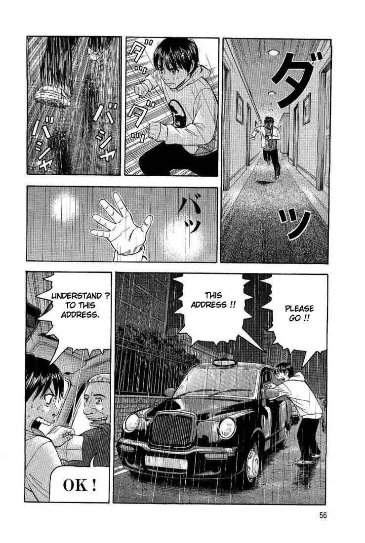 Beck Chapter 76 page 61 - Chapter 76
