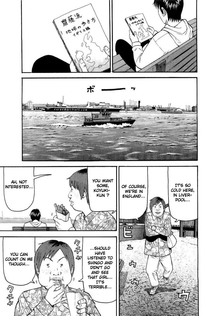 Beck Chapter 76 page 68 - Chapter 76