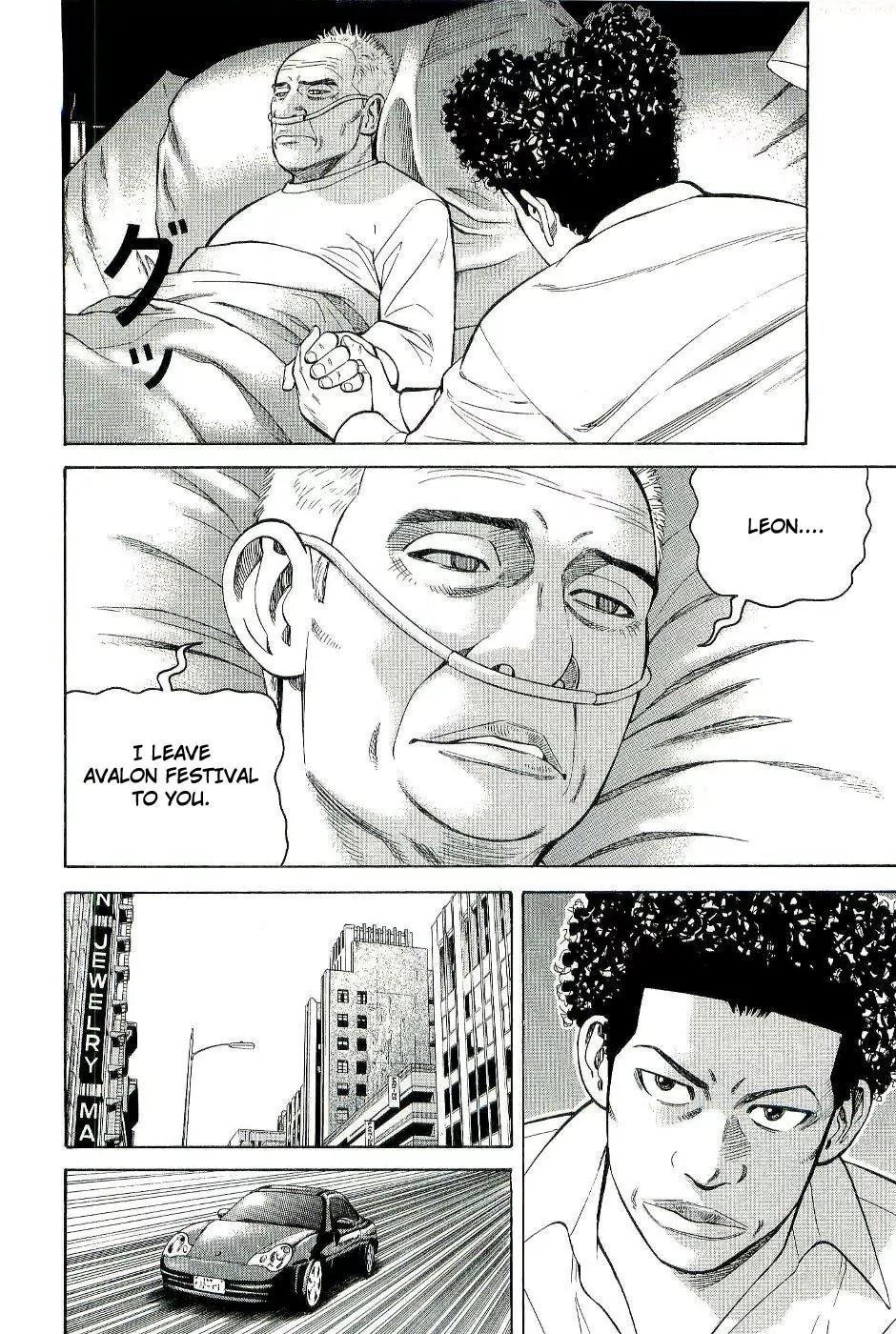 Beck Chapter 77 page 28 - Chapter 77