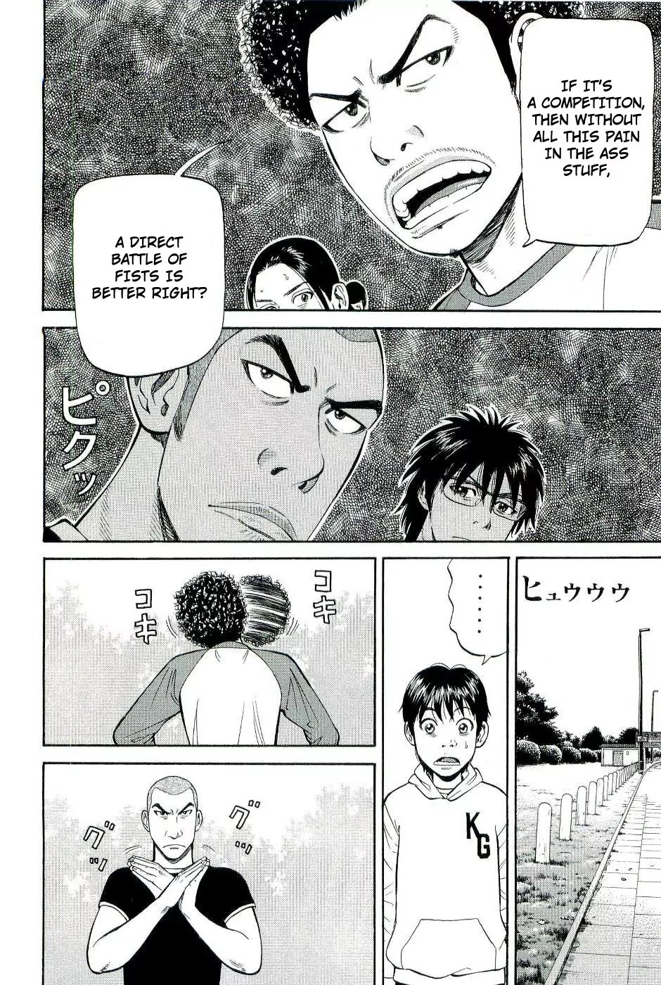 Beck Chapter 77 page 32 - Chapter 77