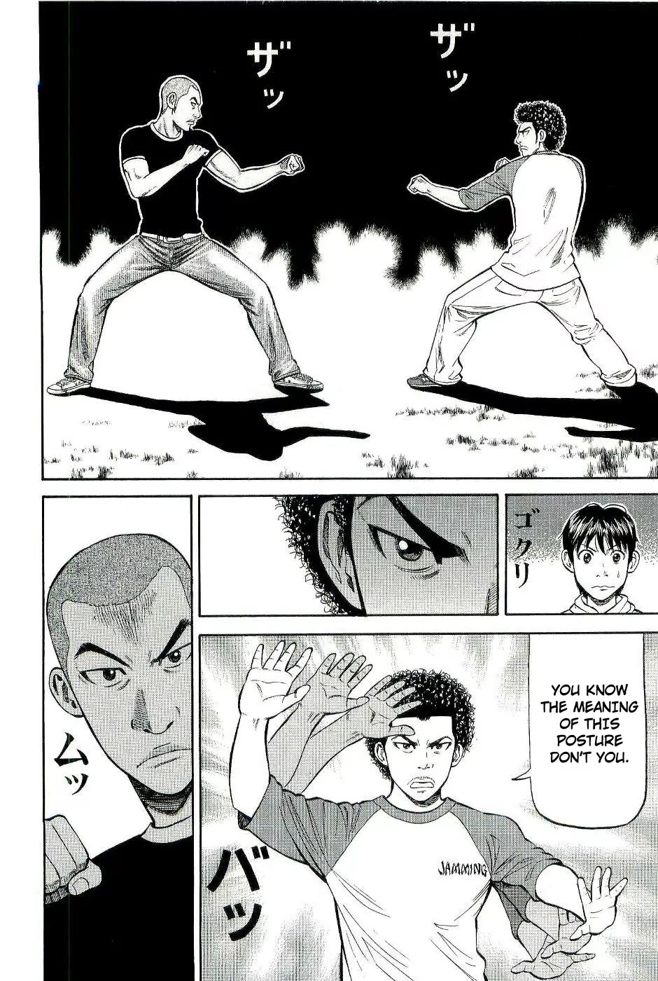 Beck Chapter 77 page 34 - Chapter 77