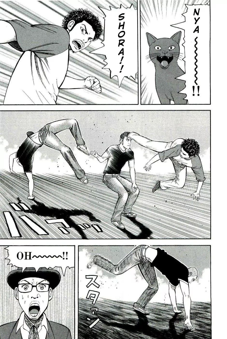 Beck Chapter 77 page 35 - Chapter 77