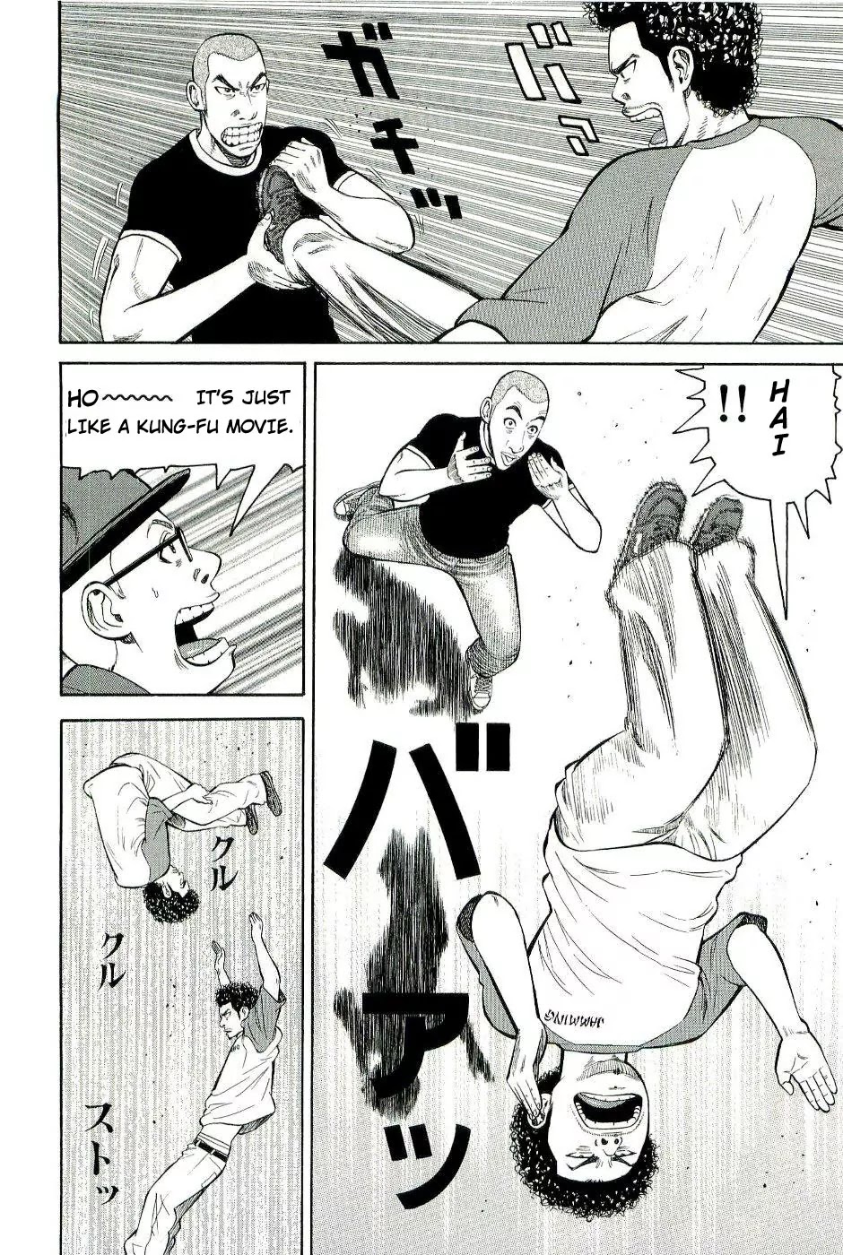 Beck Chapter 77 page 36 - Chapter 77