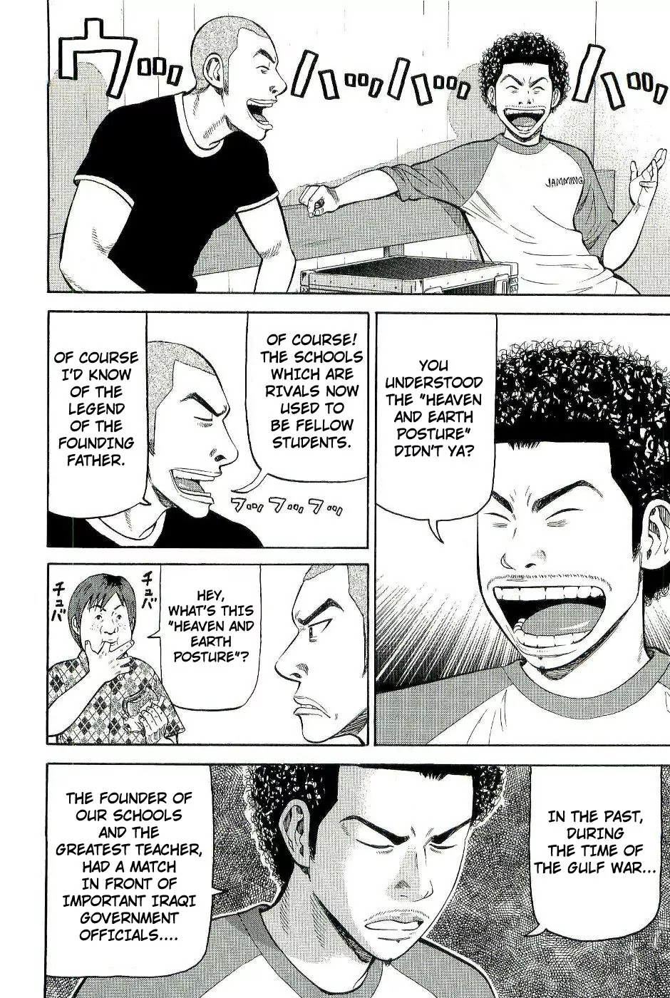 Beck Chapter 77 page 38 - Chapter 77