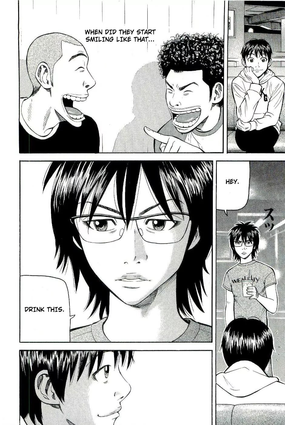 Beck Chapter 77 page 40 - Chapter 77
