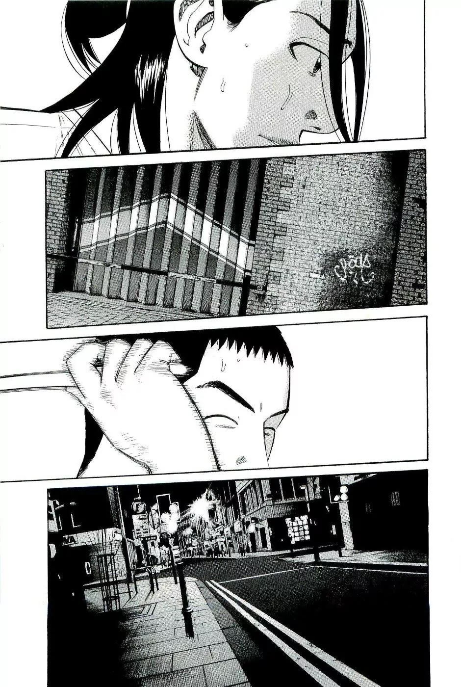 Beck Chapter 77 page 43 - Chapter 77