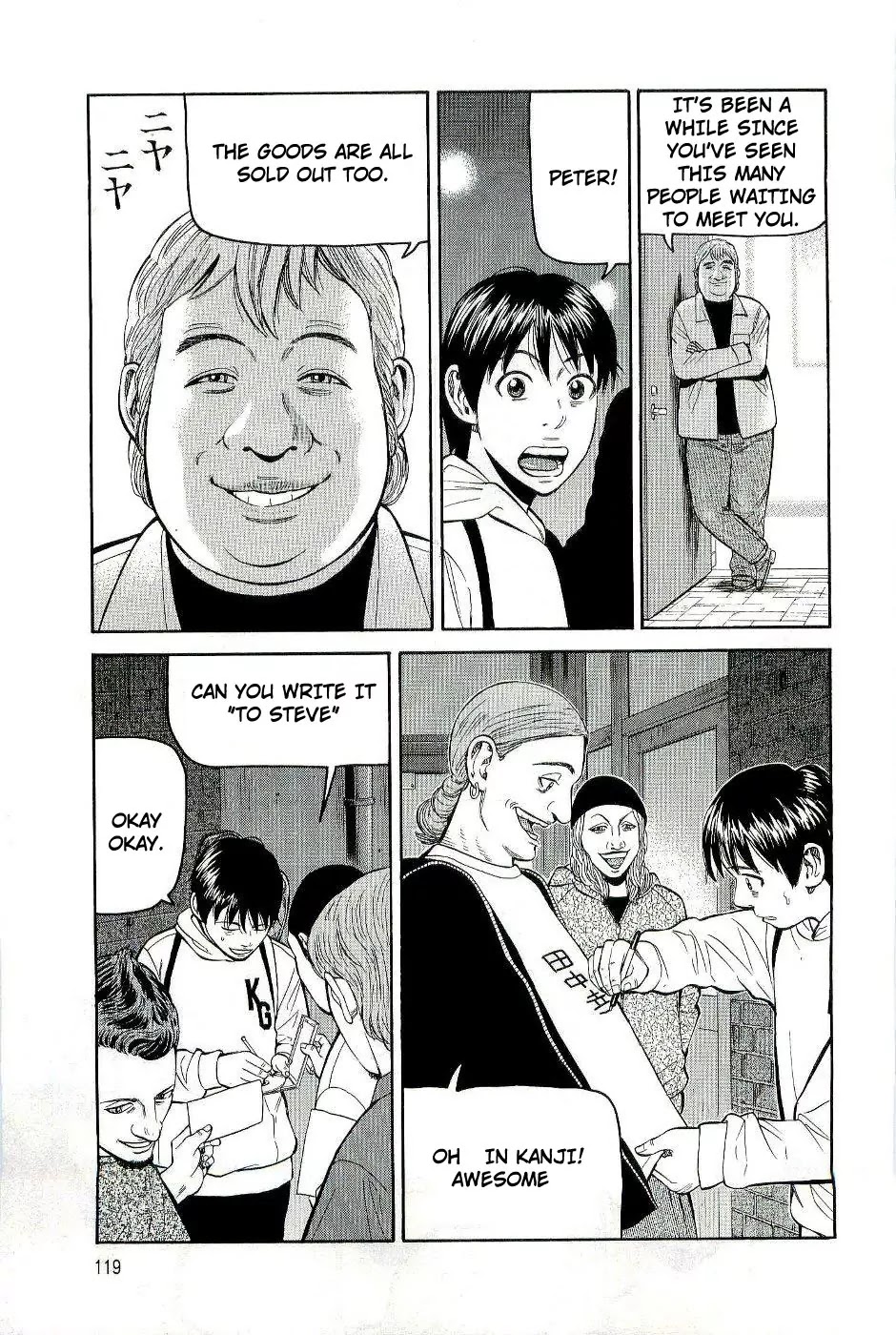 Beck Chapter 77 page 53 - Chapter 77
