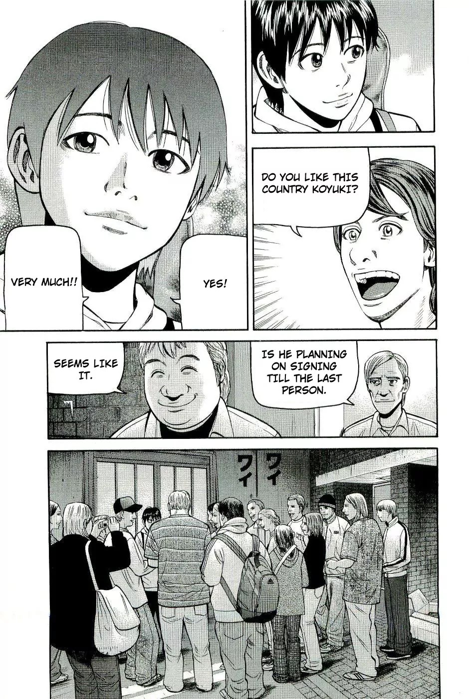 Beck Chapter 77 page 55 - Chapter 77