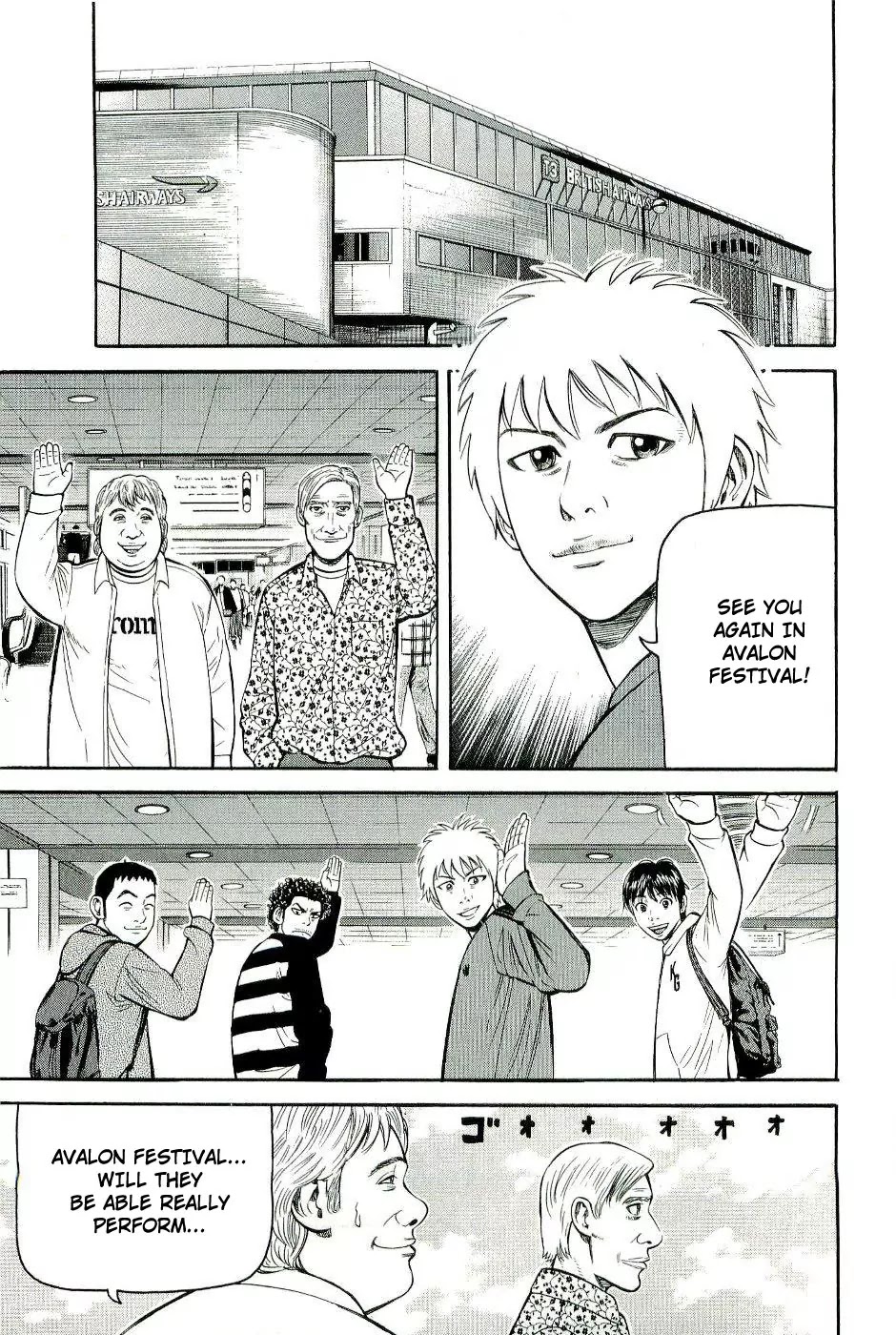 Beck Chapter 77 page 57 - Chapter 77