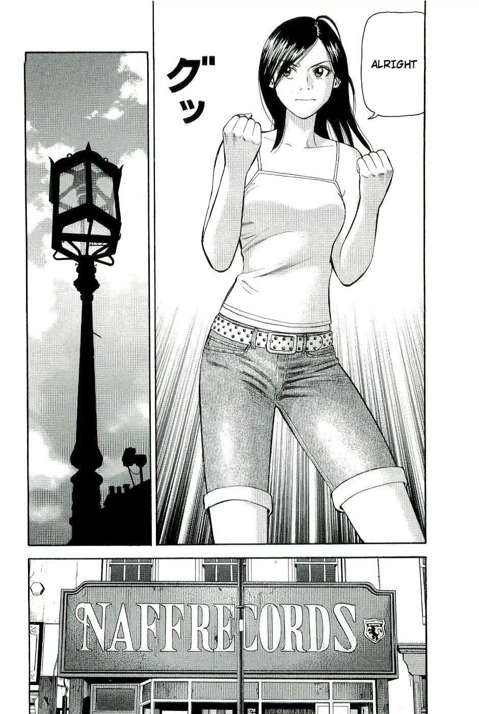 Beck Chapter 77 page 66 - Chapter 77