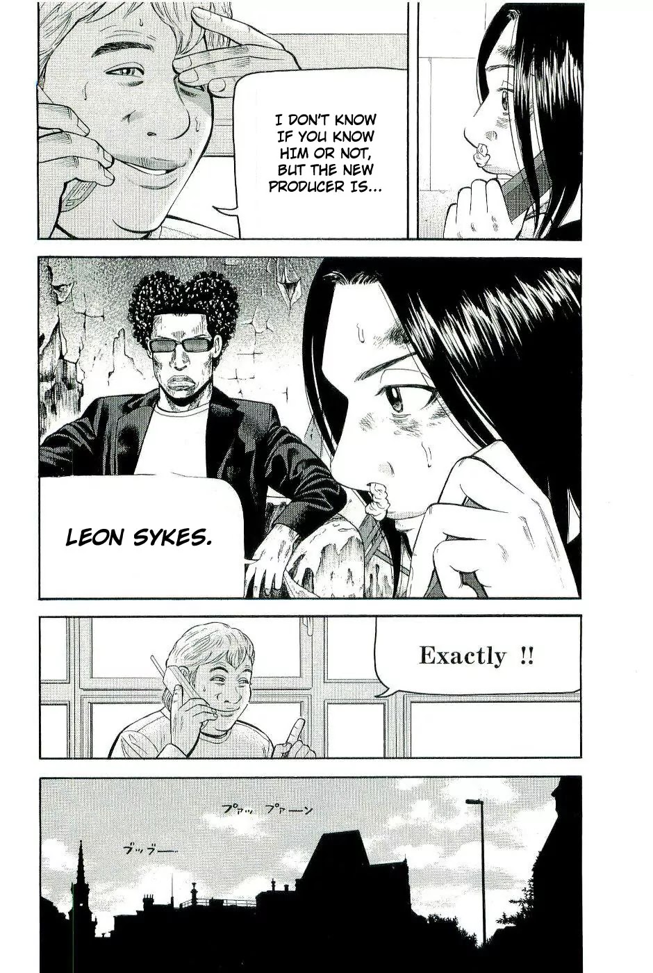Beck Chapter 77 page 68 - Chapter 77