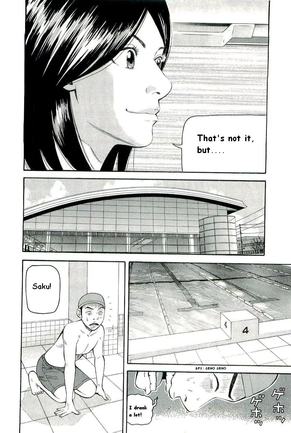 Beck Chapter 78 page 15 - Chapter 78