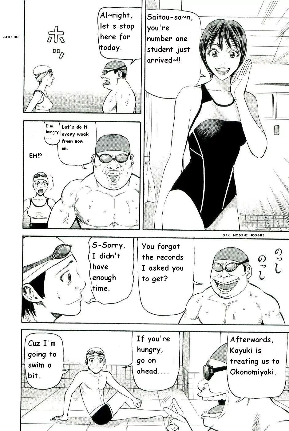 Beck Chapter 78 page 17 - Chapter 78
