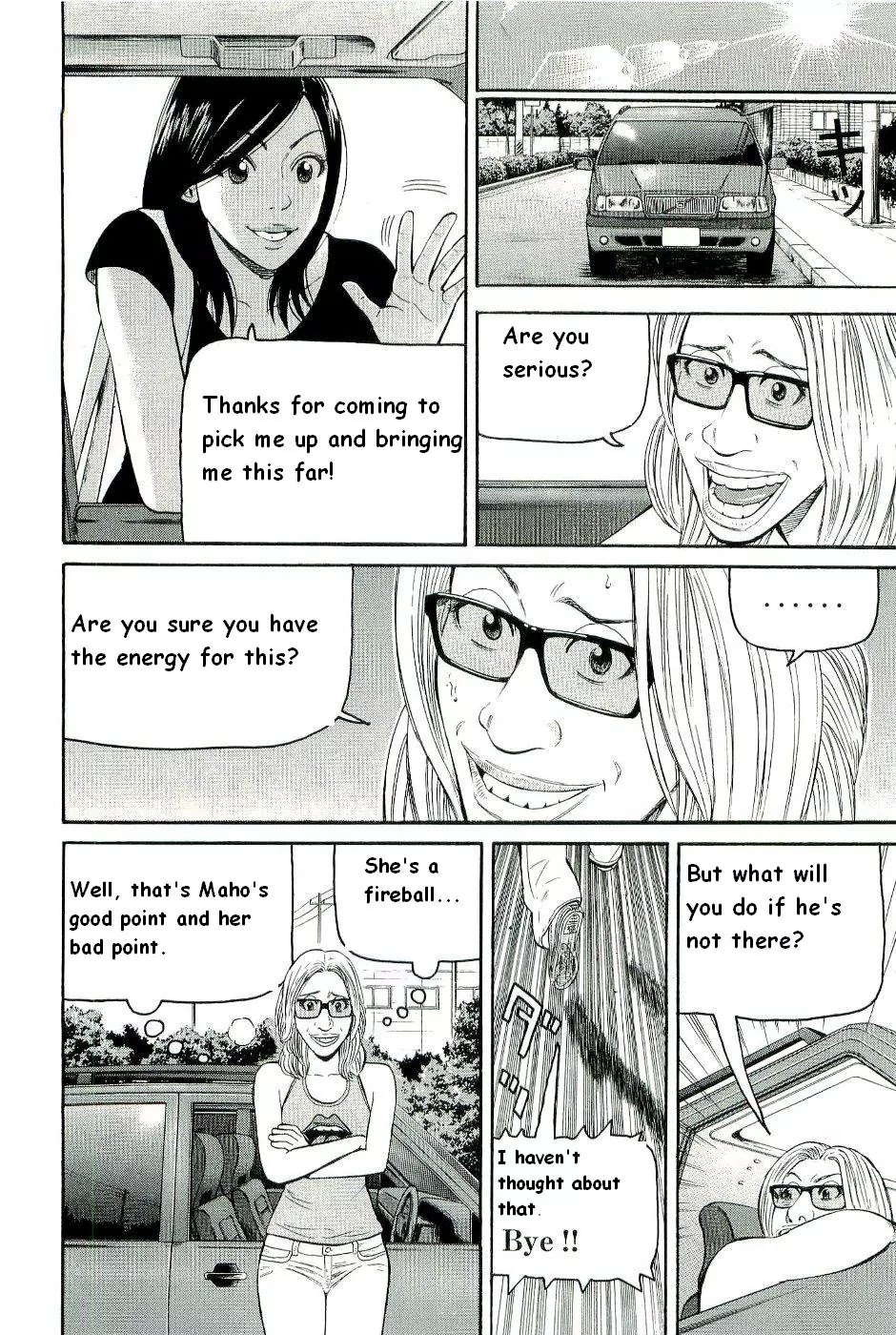 Beck Chapter 78 page 19 - Chapter 78